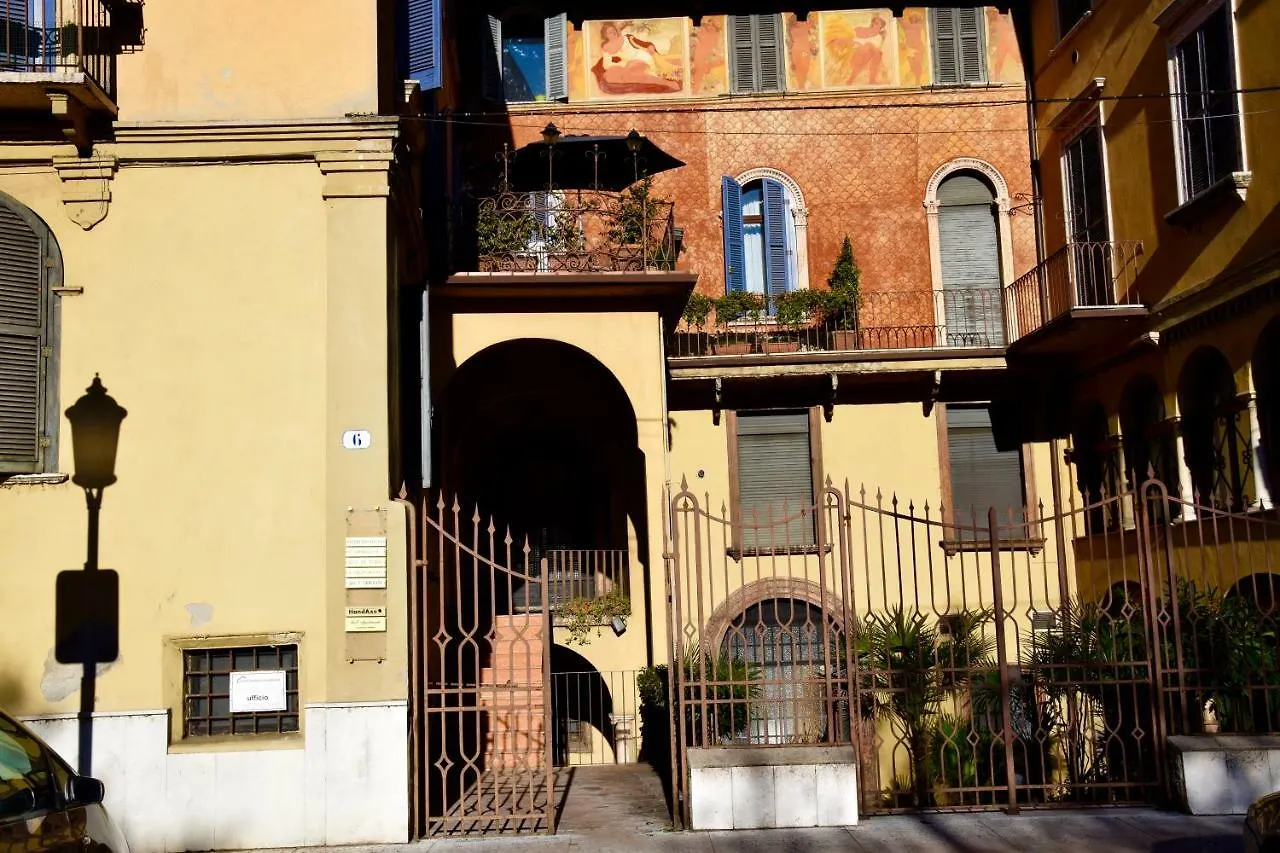 Apartment Ball Micro Loc 04159 Verona